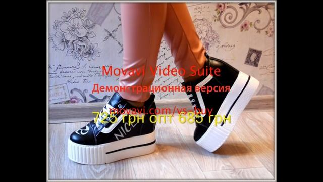 Новинки обуви!!!!!! В продаже!!!!!! смотреть онлайн