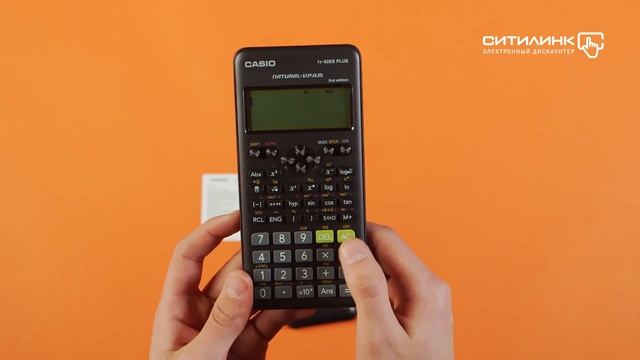 Обзор калькулятора CASIO FX-82ESPLUS-2-S(W)ETD | Ситилинк смотреть онлайн