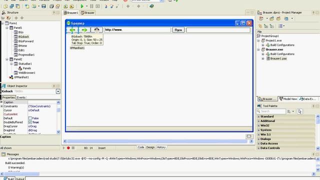 Веб-браузер на Delphi / Web Browser in Delphi смотреть онлайн