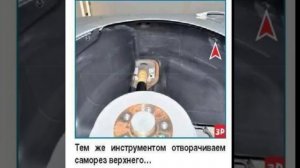 Снятие подкрылок поло седан,заднего