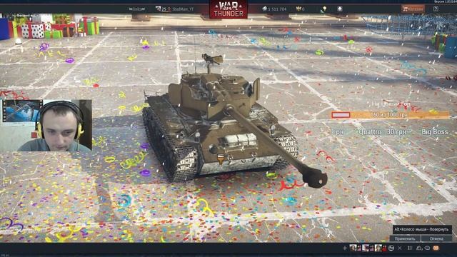 Страдаем? War Thunder РБ. Играю со зрителями. ТУНДРА|War Thunder|БЕЗ МАТА смотреть онлайн
