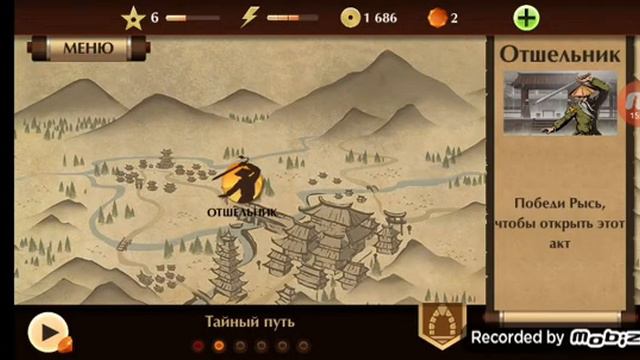 мини-игры и небольшой пранк над другом смотреть онлайн