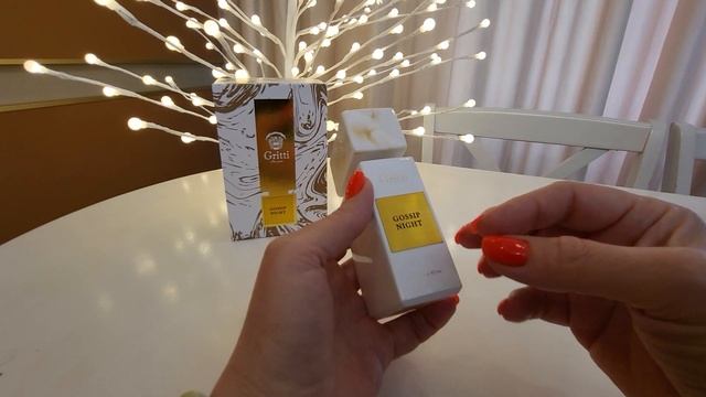 Dr. Gritti Gossip Night. Вкусный, нежный и женственный аромат! смотреть онлайн