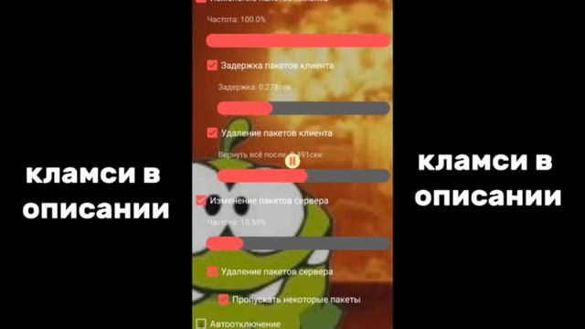 бесплатное кламси стандофф 2 | кламси стандофф 2 | стандофф 2 кламсеры | кламси netwing | кламси со смотреть онлайн