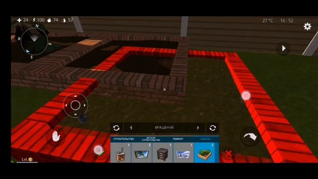 Двор и Огород|Ocean Is Home:2 island life simulator смотреть онлайн