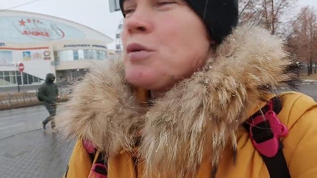 Верхняя Пышма 10 ноября 2021 г. смотреть онлайн