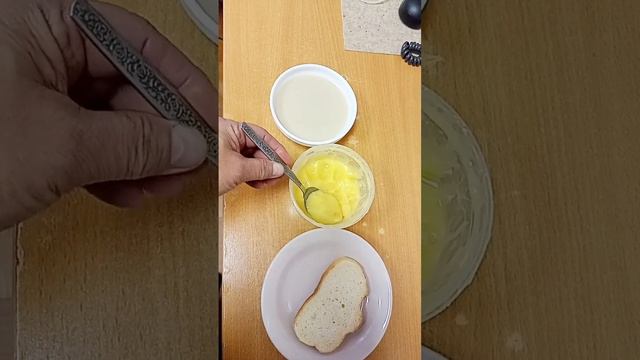 мед,как топлёное масло смотреть онлайн