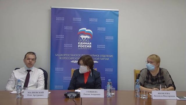 Онлайн лекторий по профилактике коронавируса, посвященный Году здоровья и активного долголетия смотреть онлайн