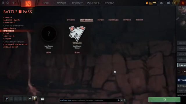 🌒 ЛАМПОВЫЙ СТРИМ 🌒 ИГРАЕМ, ОБЩАЕМСЯ С ПОДПИСЧИКАМИ | Supreme stream смотреть онлайн