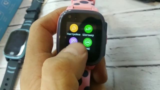 Настройка детских Gps часов с видео звонком Y95, A36E в Казахстане. Краткая информация! смотреть онлайн