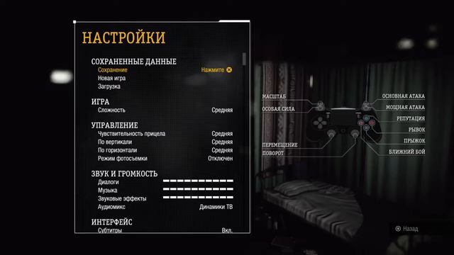 Дрочу на Лизу смотреть онлайн