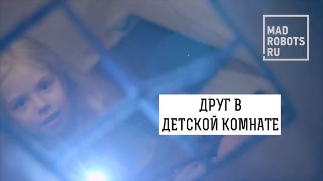 CINEMOOD - First Mini Cinema Projector For Families