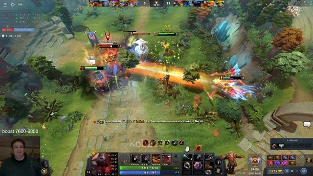 1377 | ПРОИГРЫШ - ТВЕРК НА СТРИМЕ | DOTA 2 смотреть онлайн