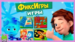 Фиксики Игры.Нолик Застрял в Холодильнике.Игровой Мультик