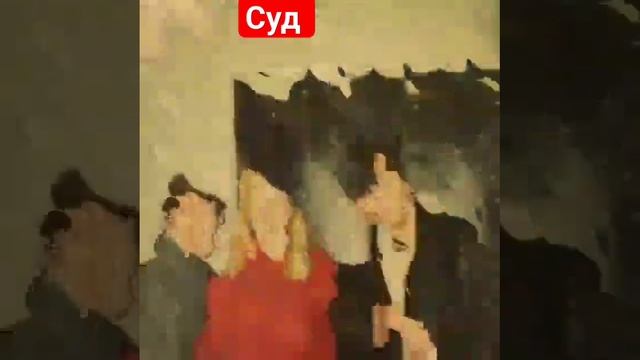 Сектор газа.Суд.#сектор_газа#секторгаза#юрийклинских#юрахой#хойжив#колхозныйпанк#хойя#хой смотреть онлайн