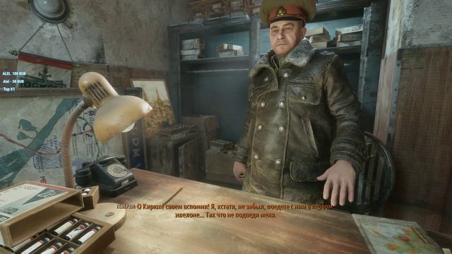 Обзор Метро Исход ДЛС Два полковника Полное прохождение Metro Exodus DLC Two Colonels [1440p, Ultra смотреть онлайн