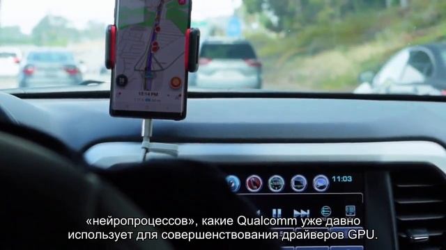 Производительность смартфонов можно будет «обновлять» с помощью Google Play смотреть онлайн