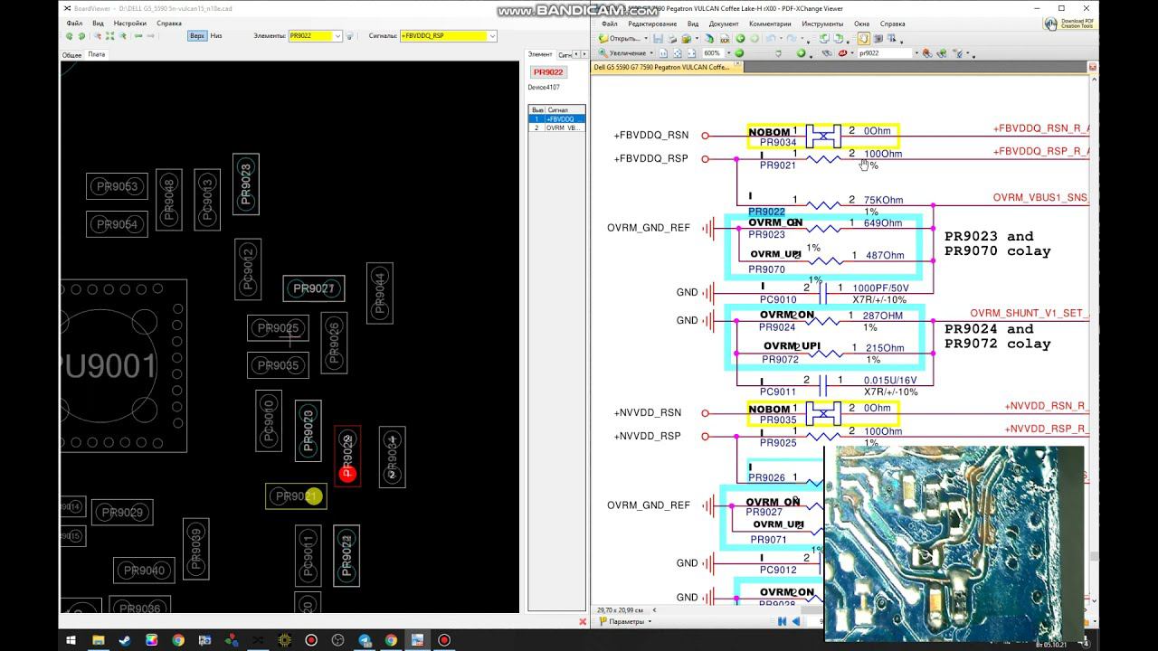 Dell G7 7790 очень хочет жить..... смотреть онлайн