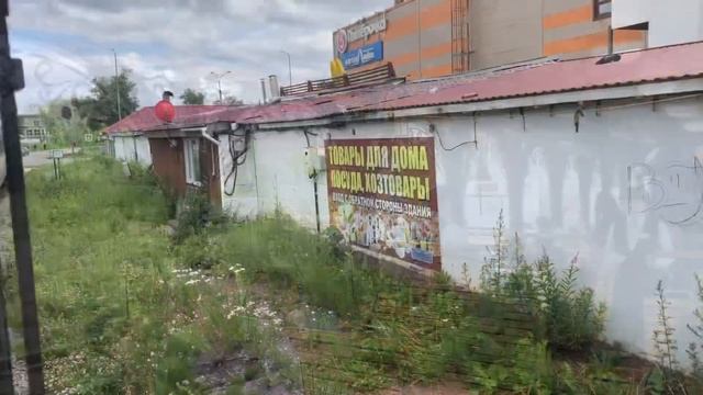 Трамвайный трэш маршрут смотреть онлайн