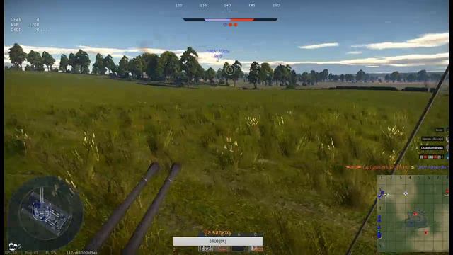 Праздничные покатушки! С Днем Защитника Отечества! смотреть онлайн