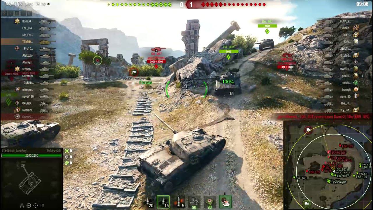 АБС1 смотреть онлайн
