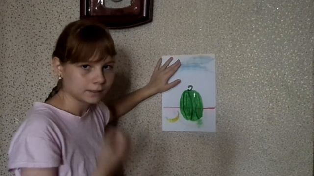 РИСУЮ ЕДУ смотреть онлайн