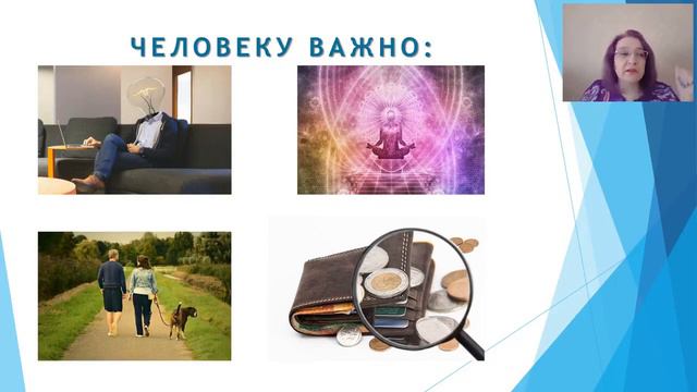 Где найти энергию на новую жизнь смотреть онлайн