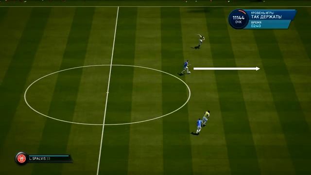 Туториал по тренировкам - Тренировка 