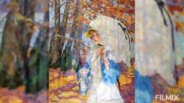 Вадим Козин - Осень смотреть онлайн