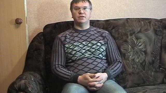 Отзыв смотреть онлайн