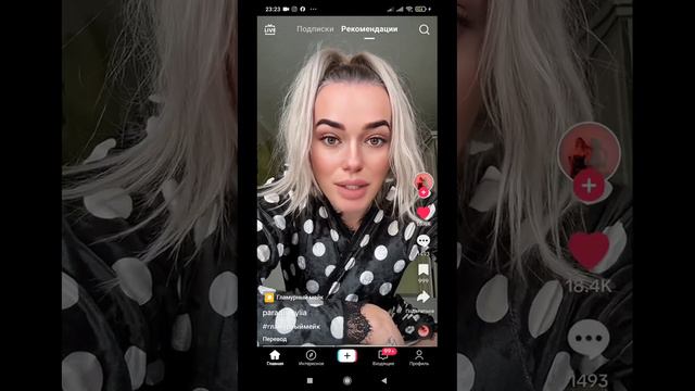 Странная ситуация у нас в Украине: мы боремся за землю, которую продают,... смотреть онлайн