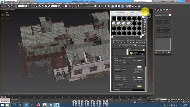 3Ds max - Сброс материалов на стандартные смотреть онлайн