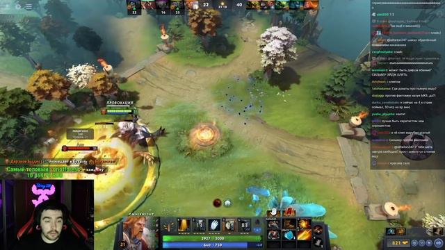 STRAY ПОЧЕМУ ОНИ ТАК ПЛОХО ИГРАЮТ / МИДОВЫЙ ОМНИК КЕРРИ / Omniknight carry Dota 2 / Лучшее со Стрее смотреть онлайн
