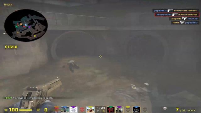 КОНФИГ САМОГО ОПЫТНОГО ИЗ GAMBIT - Hobbit (CS:GO)// Pro CFG #14 смотреть онлайн