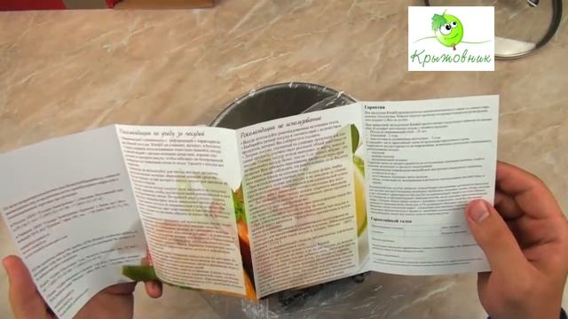 Обзор кастрюли Rondell Stern 18см (2.9л) RDS-009 смотреть онлайн