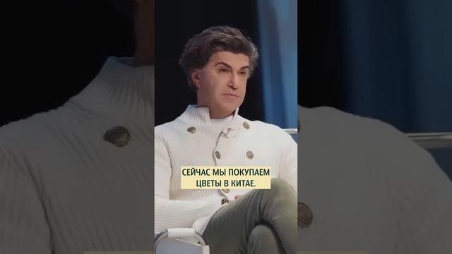 «Уничтoжeно все» — Цискаридзе о том, что происходило со стpaной #меньшова #цискаридзе смотреть онлайн