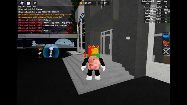 Играем в ✈️ (САМОЛЕТЫ!) Автомобильные Легенды #роблокс смотреть онлайн