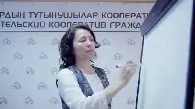 Нам уже 1 год! смотреть онлайн