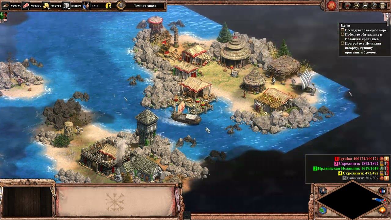 Age Of Empires II: Definitive Edition #274 ➤ Кампании: Победители и побеждённые. Карлсефни (1000)