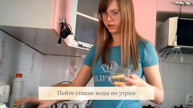 ЛАЙФХАКИ ДЛЯ ПОХУДЕНИЯ + РАССКАЗЫВАЮ О СЕБЕ/У меня новая камера/ПЕРВОЕ ВИДЕО НА КАНАЛЕ.