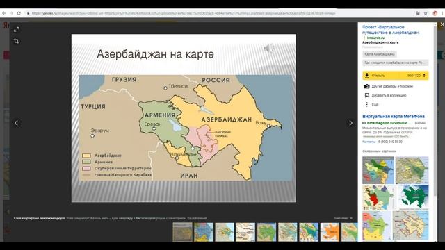 Организация Договора о коллективной безопасности это чистой воды фикция. смотреть онлайн