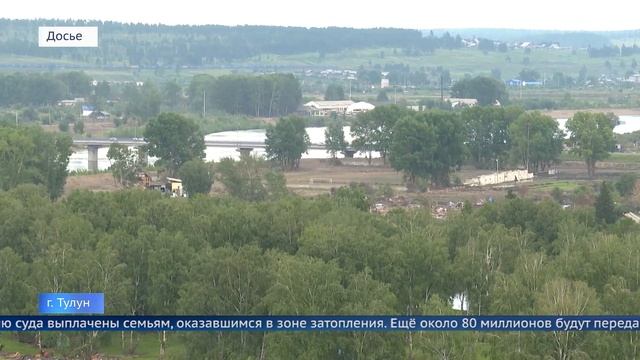 Компенсация через суд смотреть онлайн