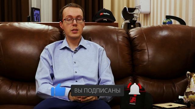 Я текст забыл! Как читать текст профессионально? Телесуфлер PIXAERO MOBUS смотреть онлайн