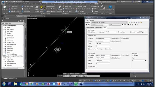 FDOT Civil 3D 2017 State Kit - What's New!? смотреть онлайн