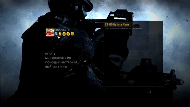 СРАВНЕНИЕ CSGO 2011 и 2023 смотреть онлайн