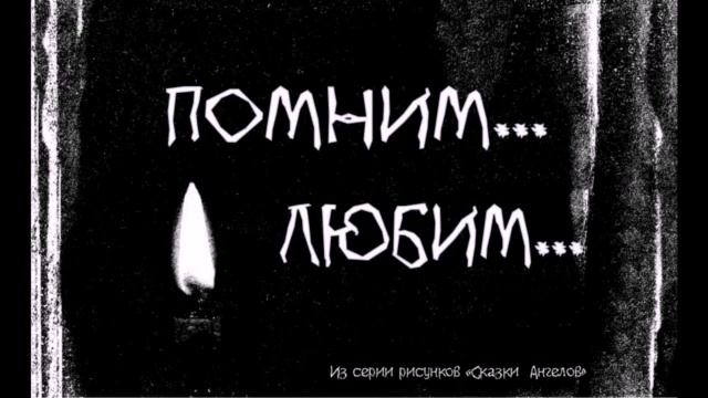 БОГАТЫРЕВ ЮРИЙ смотреть онлайн