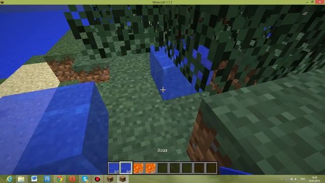 как скачать мод на windows 8 майнкрафт 1.7.2 смотреть онлайн