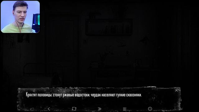 РАЗ, ДВА, ПРИЛЕТИ СОВА! ଲ(ⓛ m ⓛ)ଲ ~ Tiny Bunny ( Зайчик ) #1 смотреть онлайн