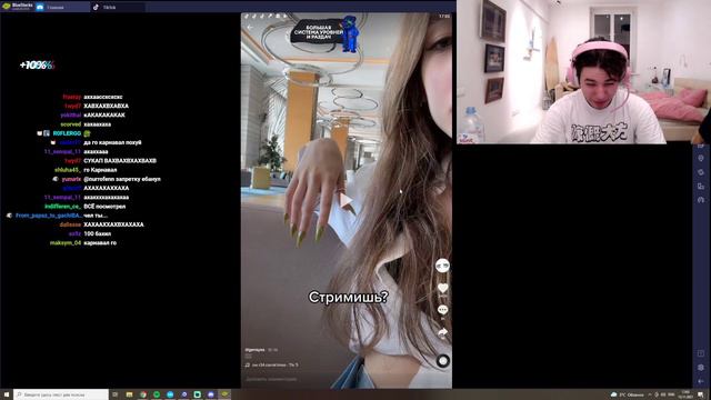 Жожо про НАТАШУ смотреть онлайн