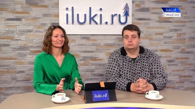 Вечерний эфир 09.12.2021 в 19:00 смотреть онлайн